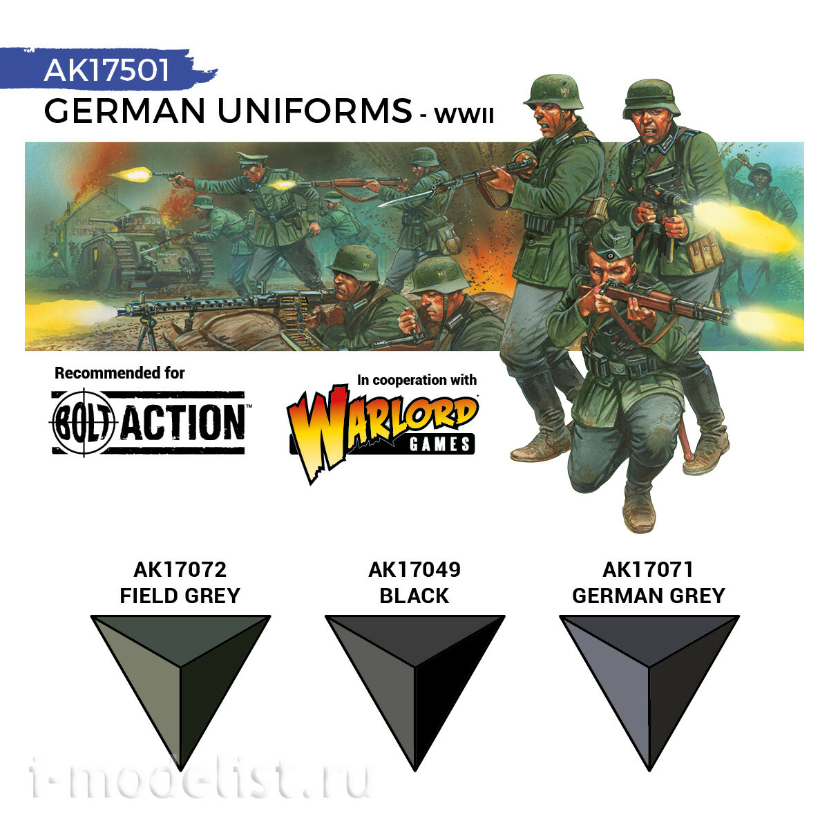 AK17501 AK Interactive Набор красок QUICK GEN - Немецкая униформа Второй мировой / GERMAN WWII UNIFORMS – QUICK GEN SET