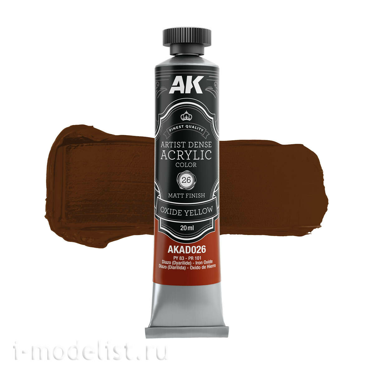 AKAD106 AK Interactive Набор красок жёлтых цветов – художественный плотный акрил / Yellow Color Set – Artistic Dense Acrylic Color