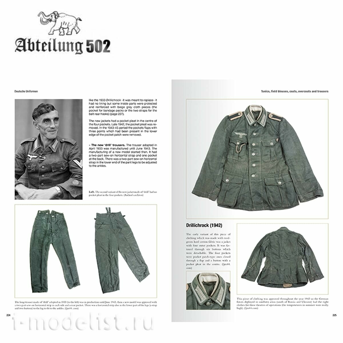 ABTPACK001 Abteilung 502 Комплект книг Немецкая униформа 1919-1945 (том 1 и 2) / PACK DEUTSCHE UNIFORMEN 1919-1945 (VOL 1 and 2)