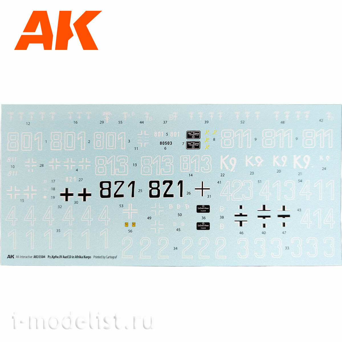 AK35504-B AK Interactive 1/35 Танк Pz.Kpfw.IV Ausf.D Afrika Korps + 5 фигур немецкого танкового экипажа Afrika Korps