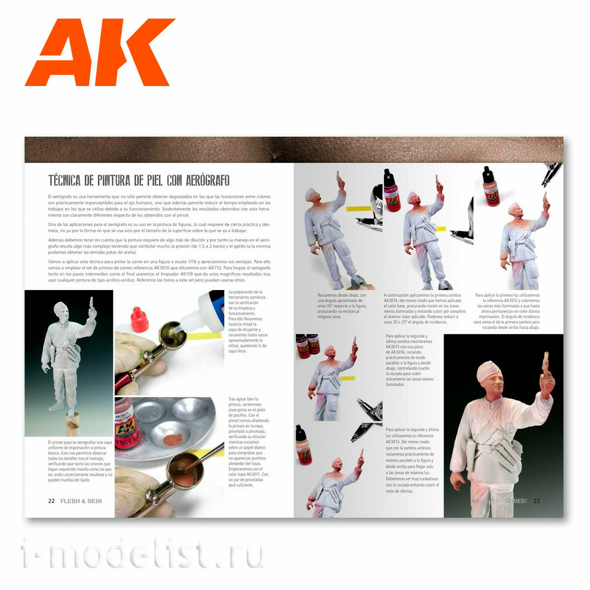 AK241 AK Interactive Книга на английском языке 