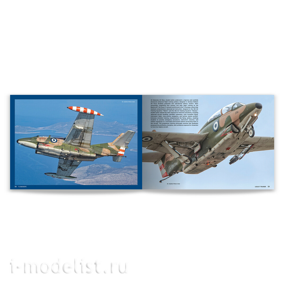 AK130043 AK Interactive Книга T-2 Buckeye Legacy Trainer Джон Леккас / By John Lekkas