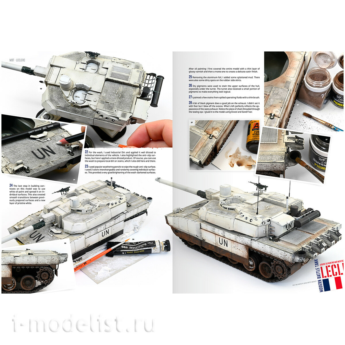 AK130021 AK Interactive Книга ОБТ - современные боевые танки / MBT MODERN BATTLE TANKS