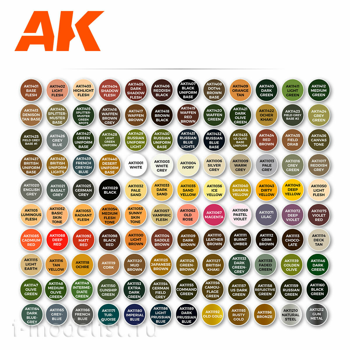 AK11704 AK Interactive Набор акриловых красок 