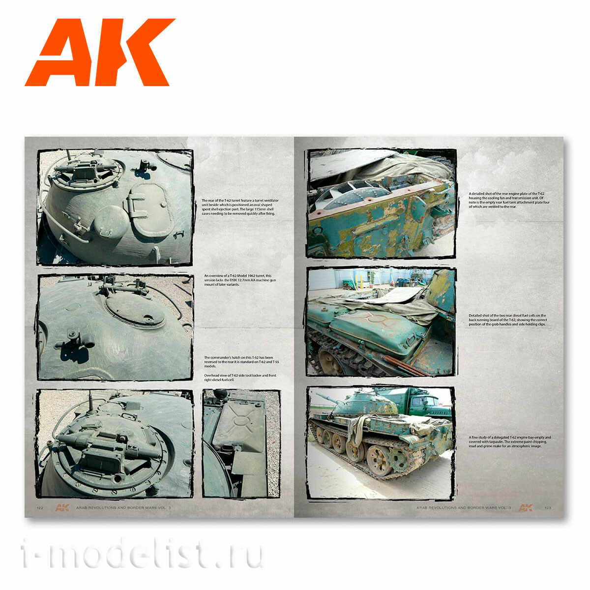 AK286 AK Interactive Книга Арабские революции и пограничные войны, Том III / Arab Revolutions & Border Wars Vol.III