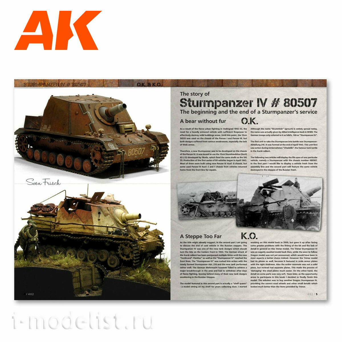 AK4801 AK Interactive Книга 