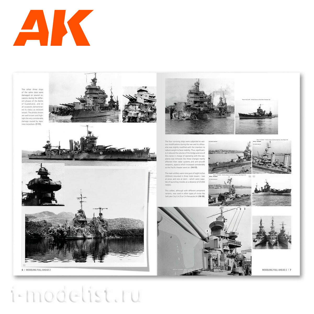 AK895 AK Interactive Книга Моделирование на полную, том 2. Тяжёлые крейсера типа «Нью-Орлеан» / MODELLING FULL AHEAD 2 NEW ORLEANS CLASS