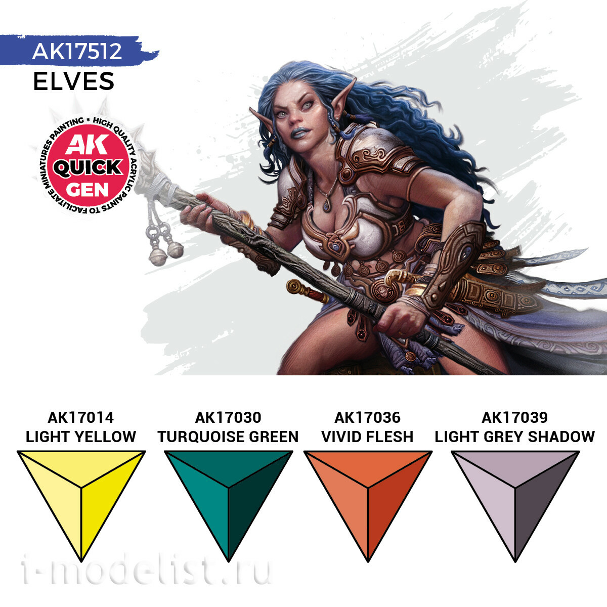 AK17512 AK Interactive Набор красок QUICK GEN - Эльфы / ELVES