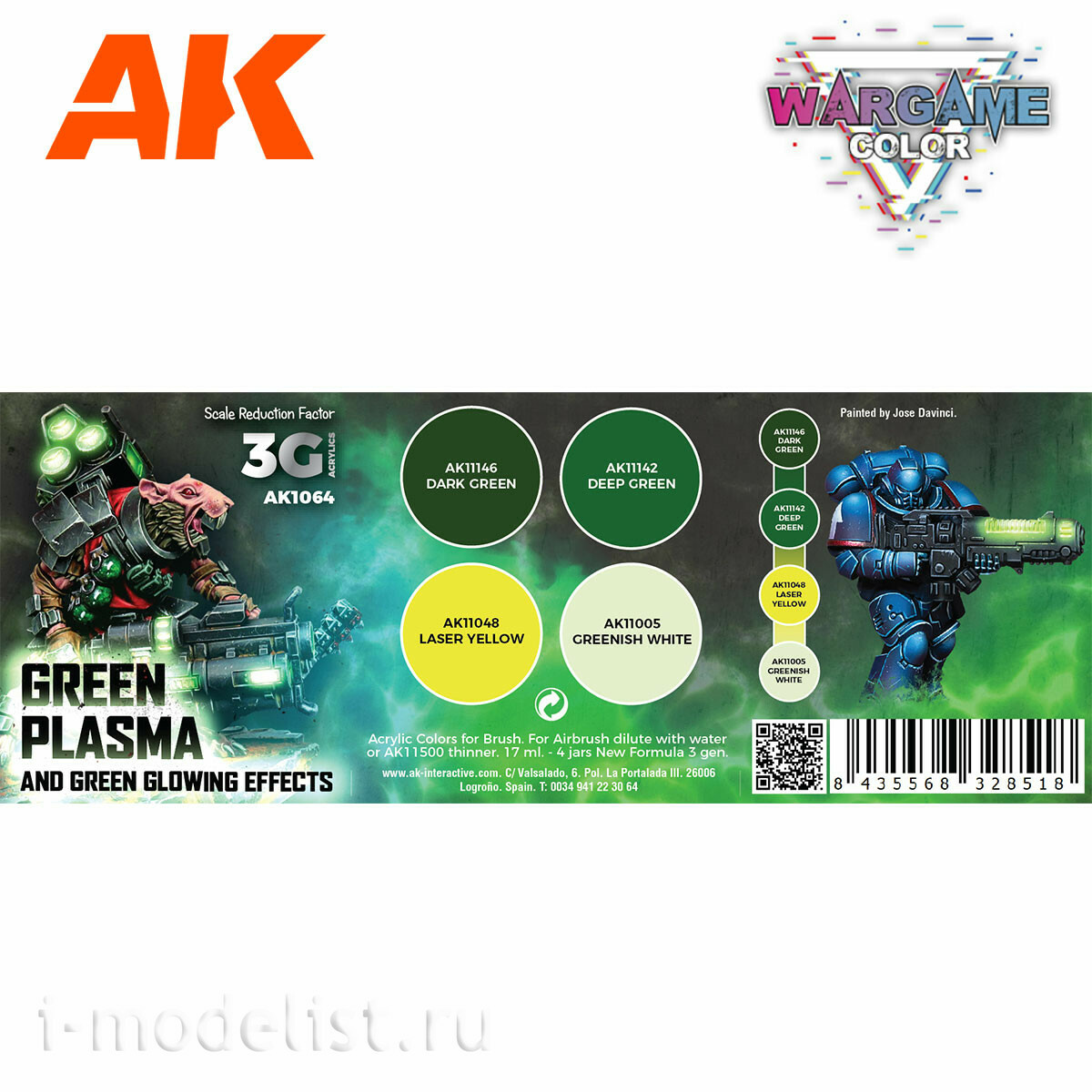 AK1064 AK Interactive Набор акриловых красок 