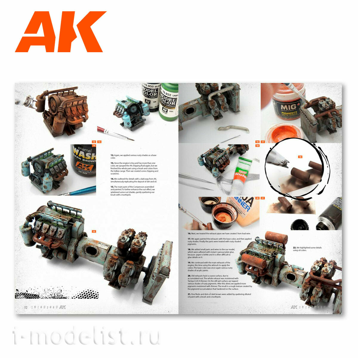 AK287 AK Interactive Книга на английском языке 