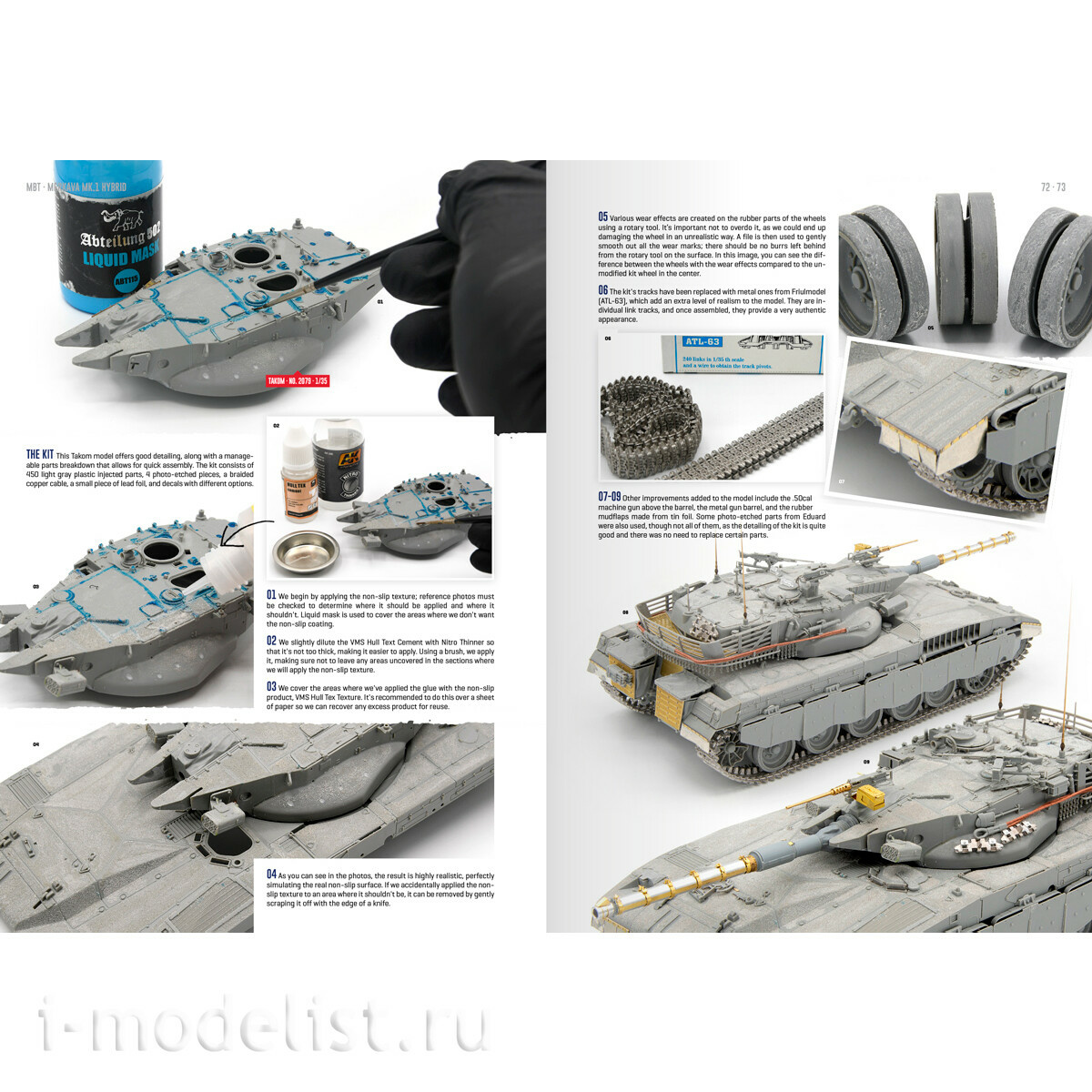 AK130021 AK Interactive Книга ОБТ - современные боевые танки / MBT MODERN BATTLE TANKS