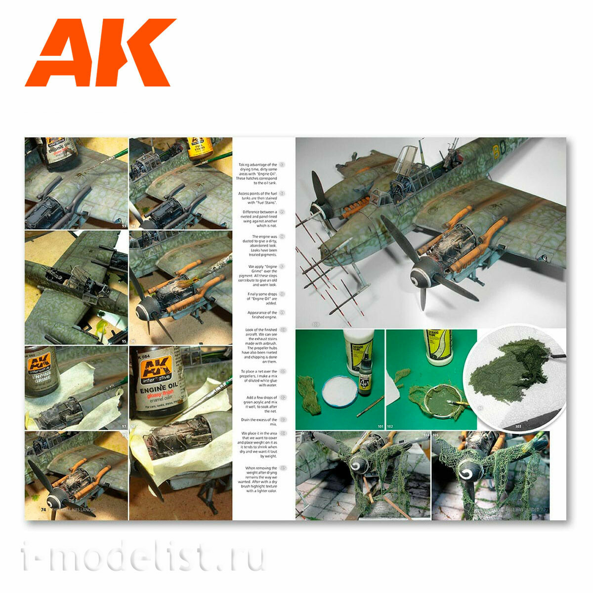 AK687 AK Interactive Книга 