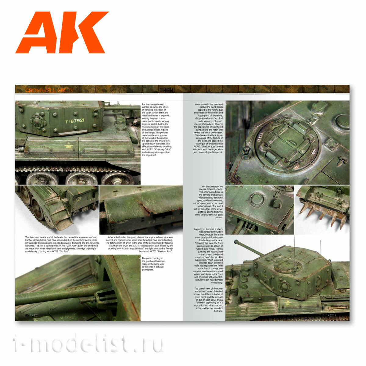 AK4801 AK Interactive Книга 