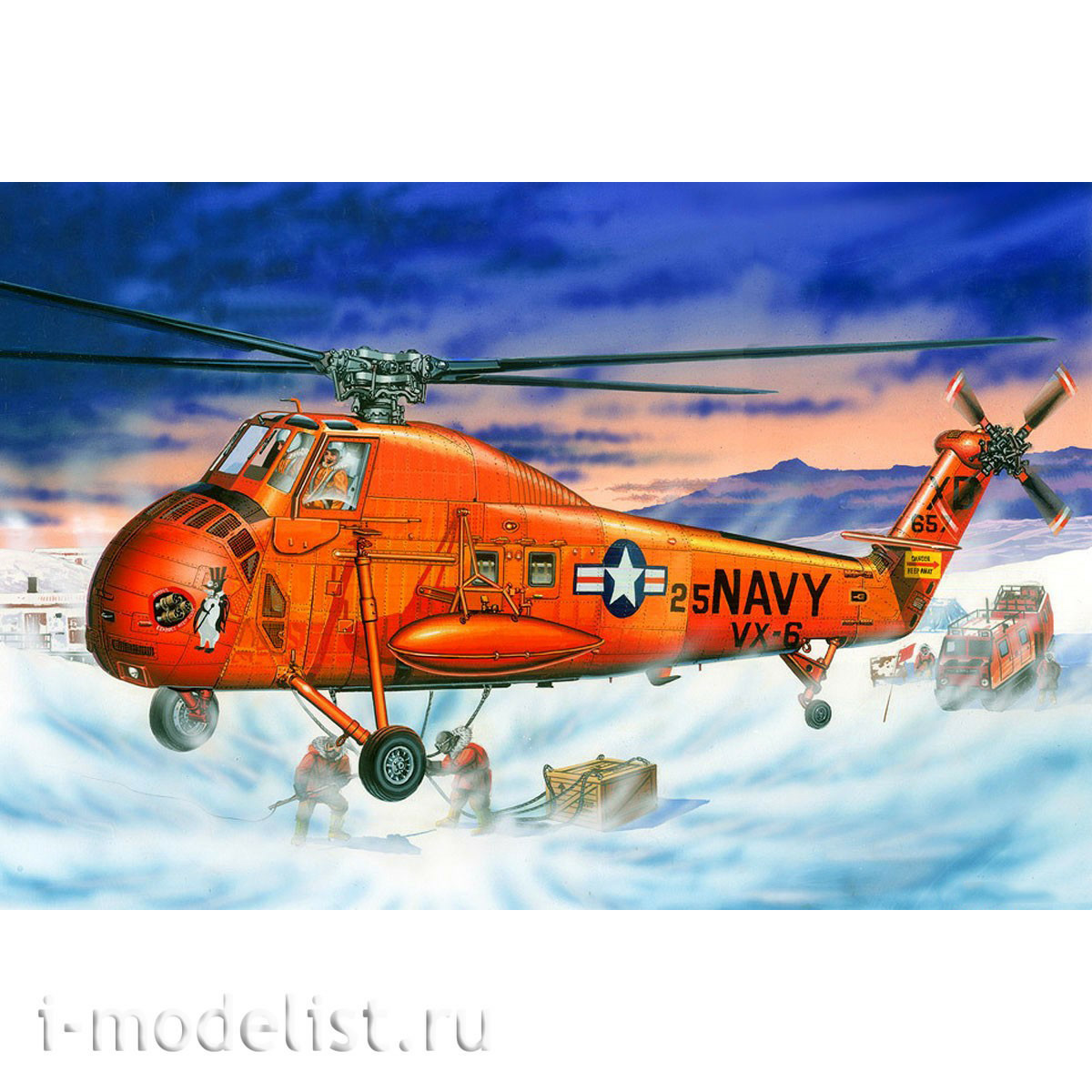 02886 Трубач 1/48 Вертолёт UH-34D Seahorse