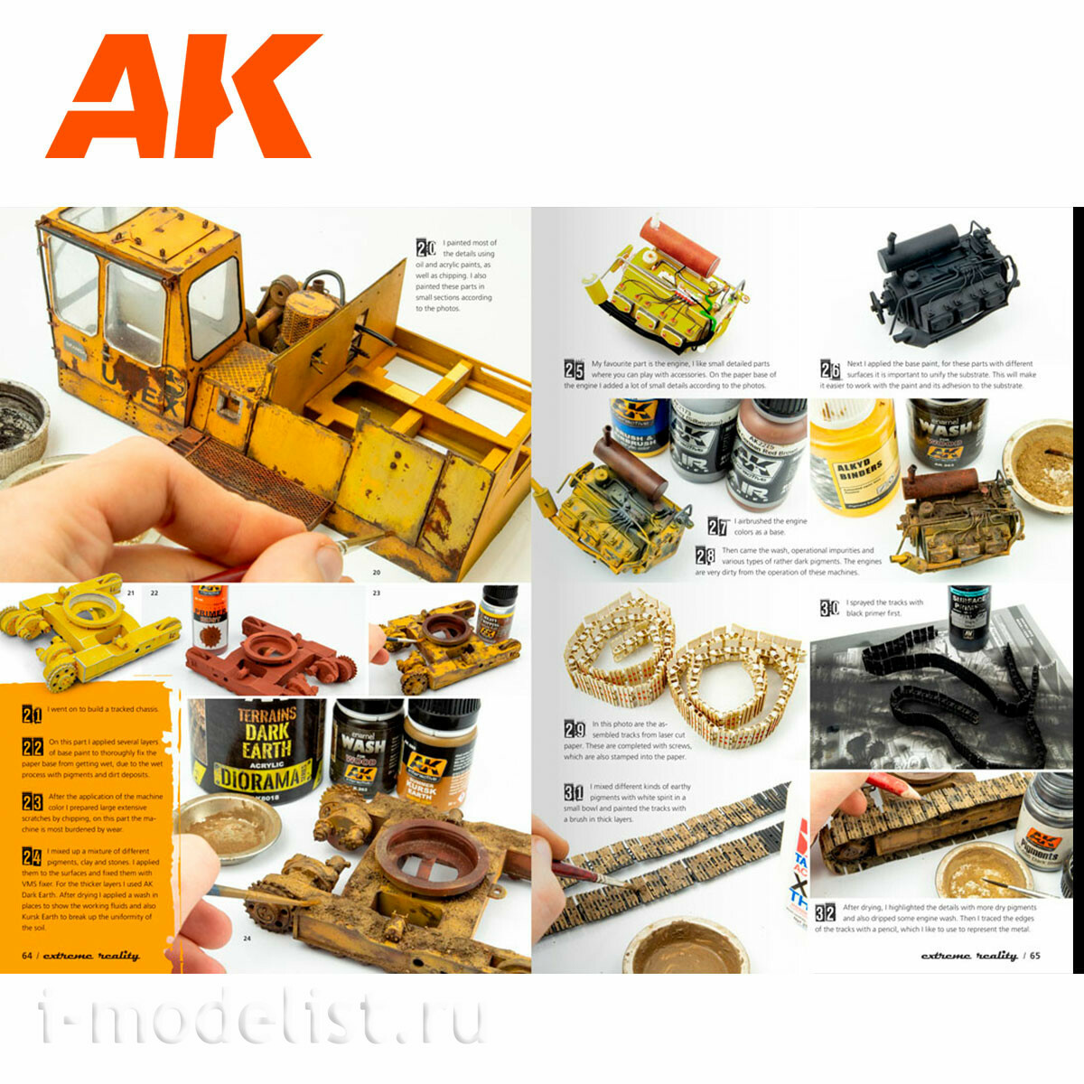 AK529 AK Interactive Книга EXTREME REALITY 5 – THE BEAUTY OF OLD & WEATHERED / Экстремальная реальность 5 - Красота старины и везеринга