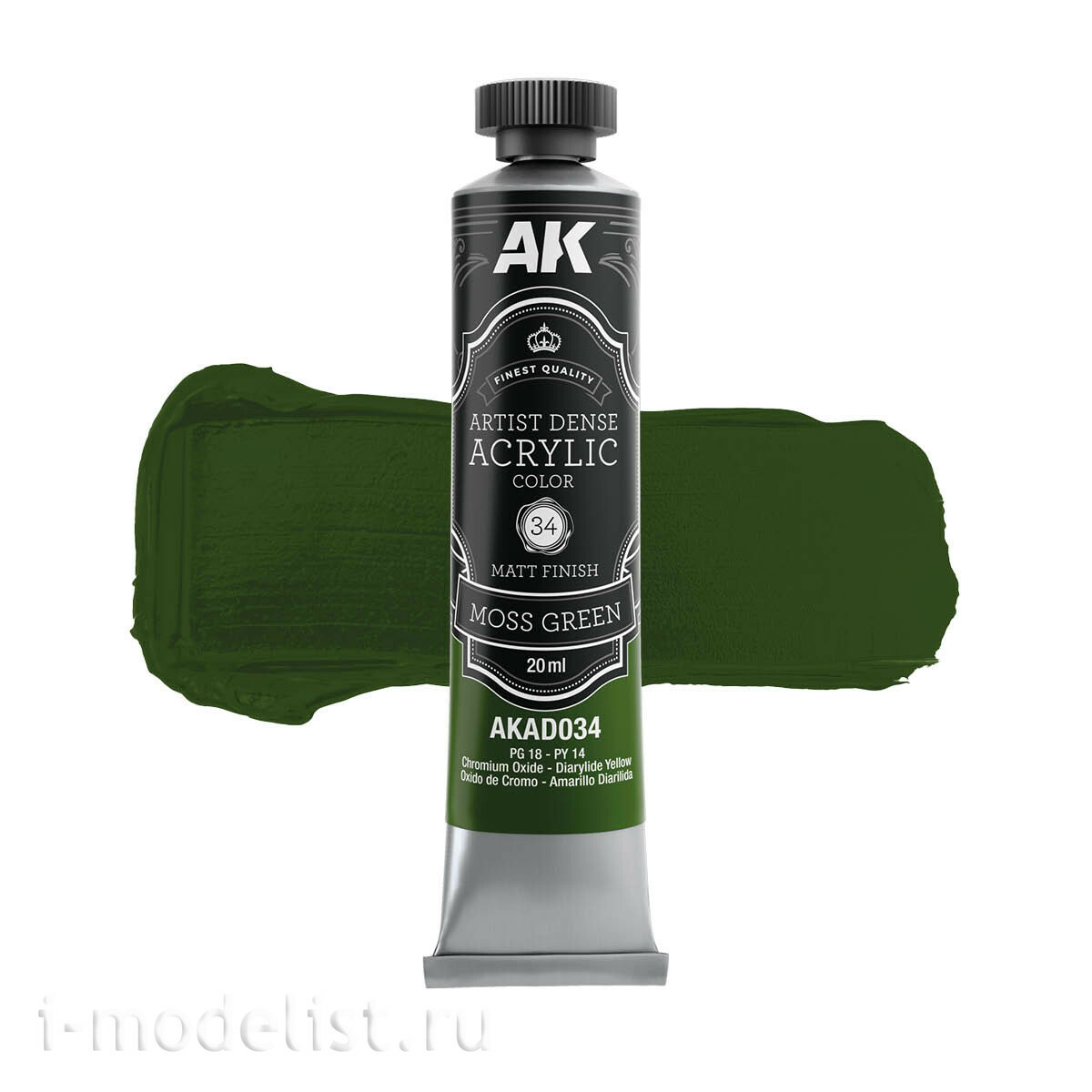 AKAD109 AK Interactive Набор красок зелёных цветов – художественный плотный акрил / Green Color Set – Artistic Dense Acrylic Color