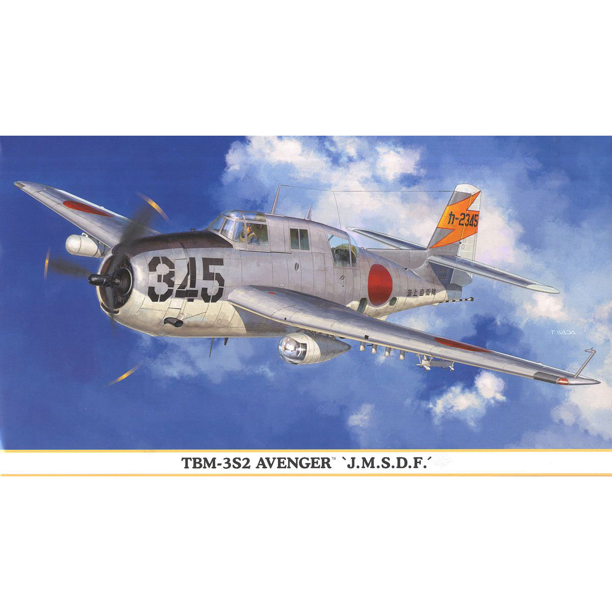 Hasegawa Модели 1 72 Купить