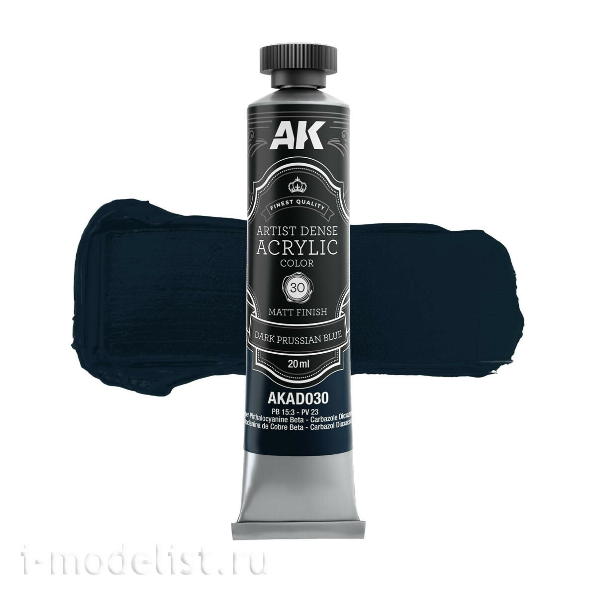AKAD108 AK Interactive Набор красок синих цветов – художественный плотный акрил / Blue Color Set – Artistic Dense Acrylic Color