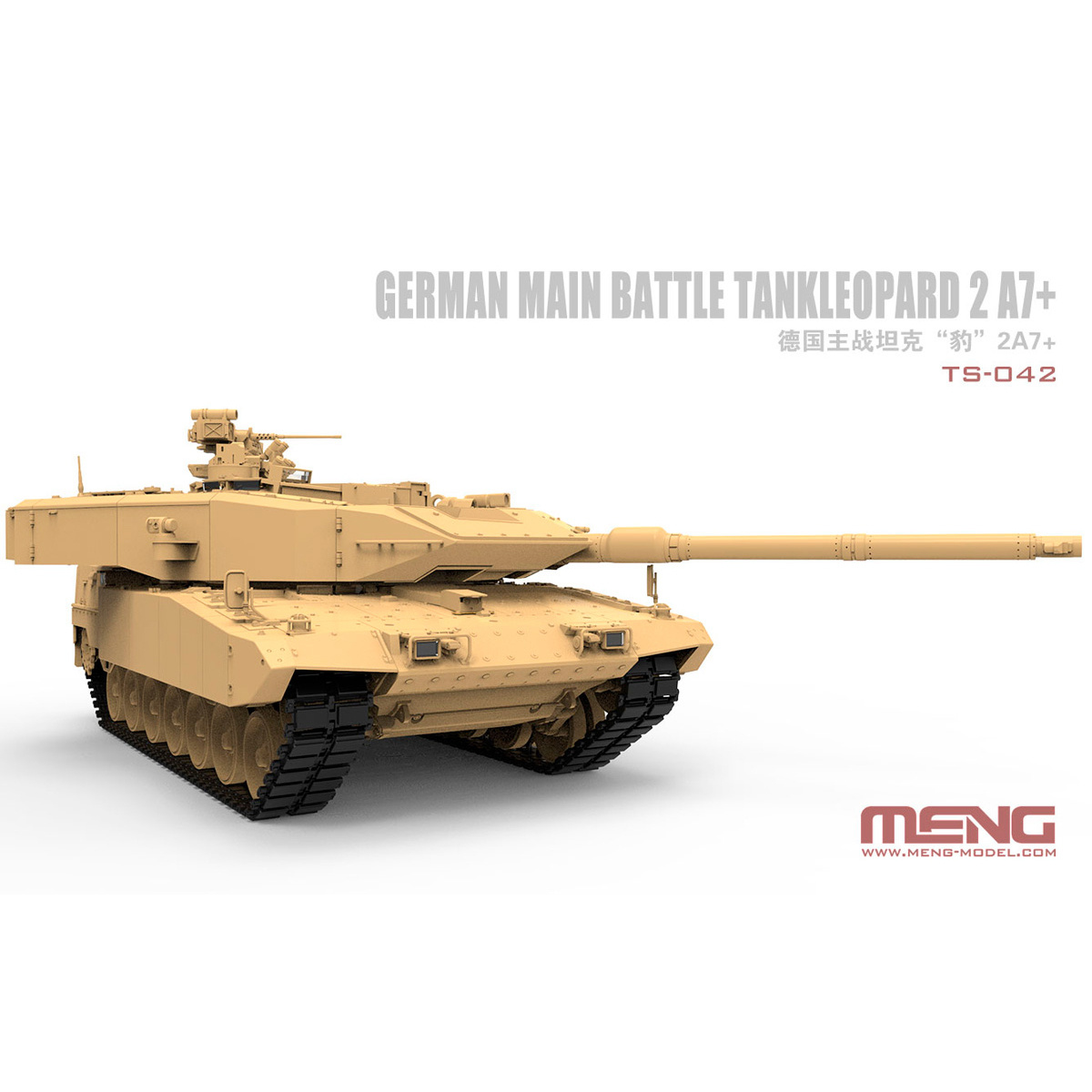 TS-042 Meng 1/35 Немецкий основной боевой танк Leopard 2 A7+