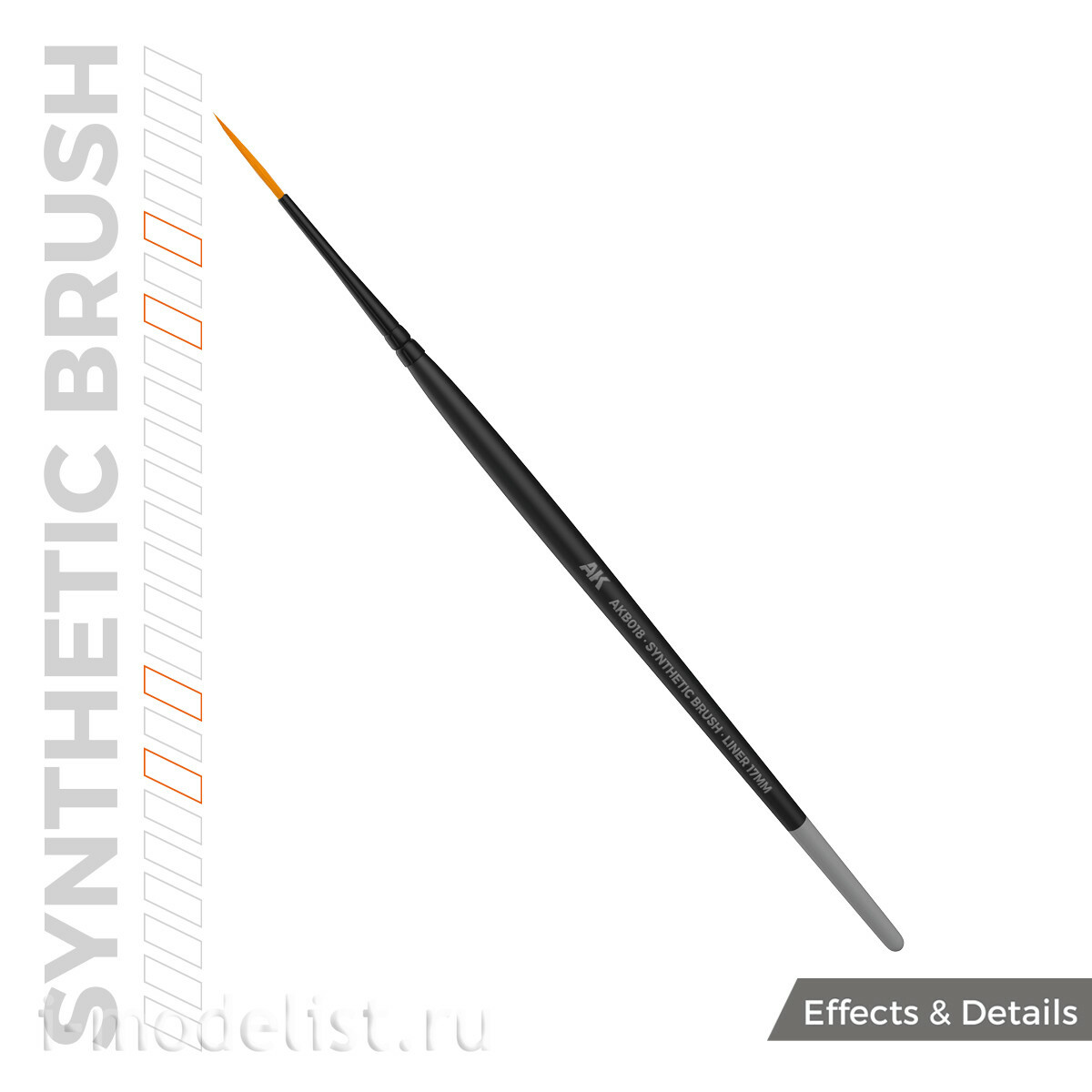 AKB018 AK Interactive Синтетическая кисть - Лайнер 17 мм / AK SYNTHETIC BRUSH – LINER 17mm