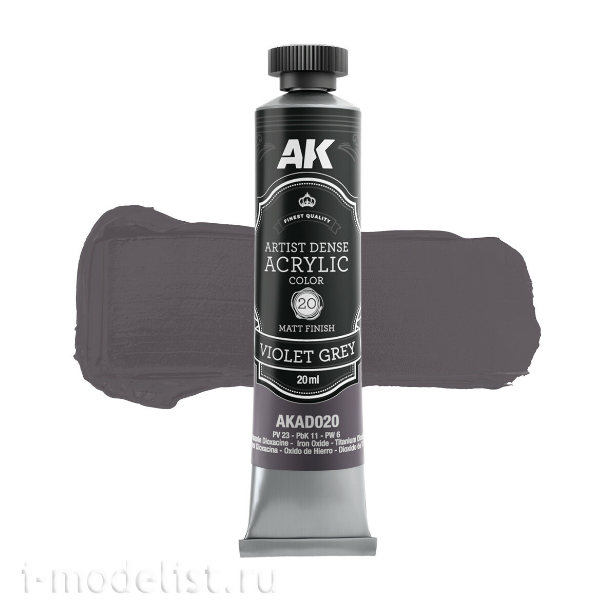 AKAD104 AK Interactive Набор чёрных и белых красок – художественный плотный акрил / Black & White Color Set – Artistic Dense Acrylic Color