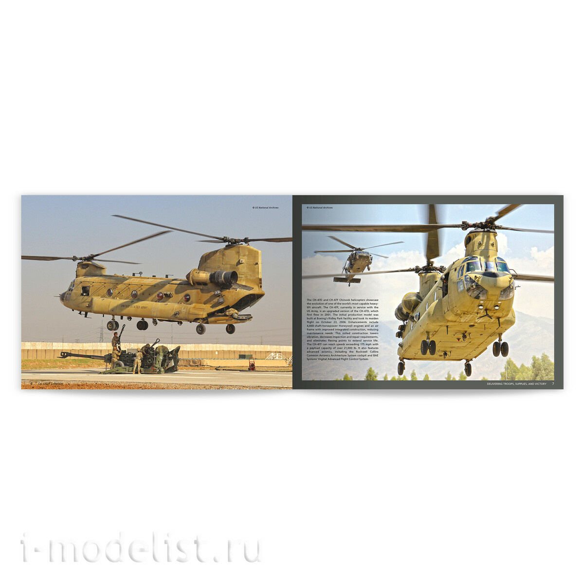 AK130039 AK Interactive Книга CH-47D/F CHINOOK “LIMITED EDITION”