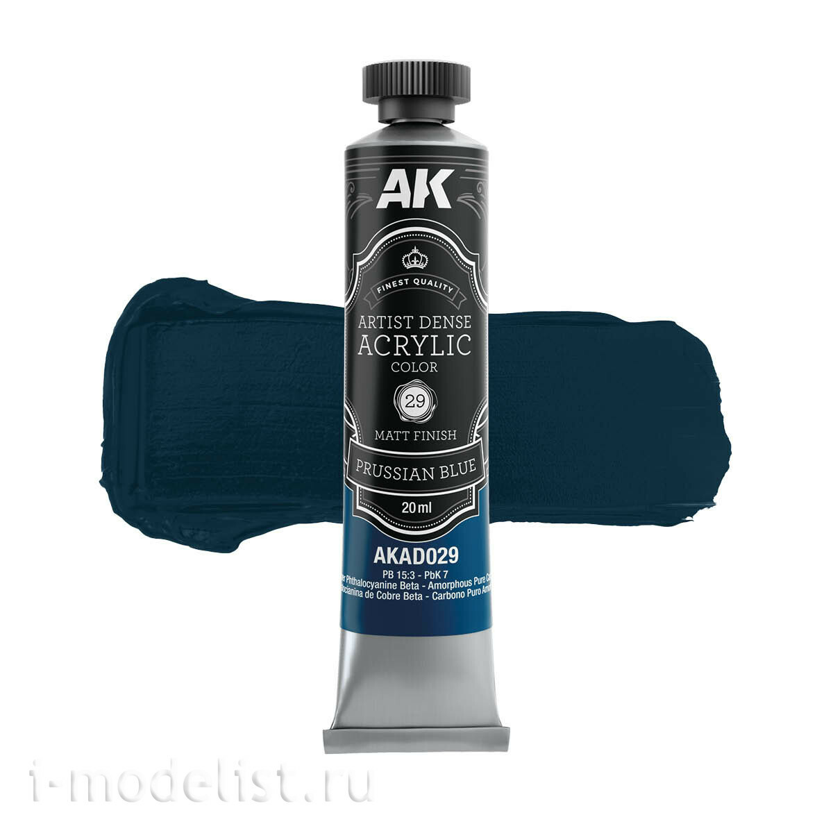 AKAD108 AK Interactive Набор красок синих цветов – художественный плотный акрил / Blue Color Set – Artistic Dense Acrylic Color