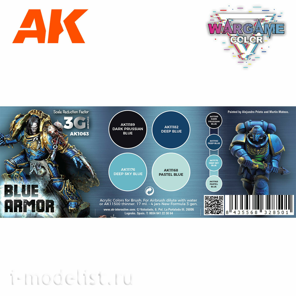 AK1063 AK Interactive Набор акриловых красок 