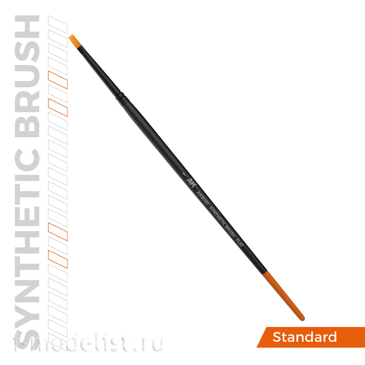 AKB001 AK Interactive Синтетическая кисть - Плоская 1 / AK SYNTHETIC BRUSH – FLAT 1