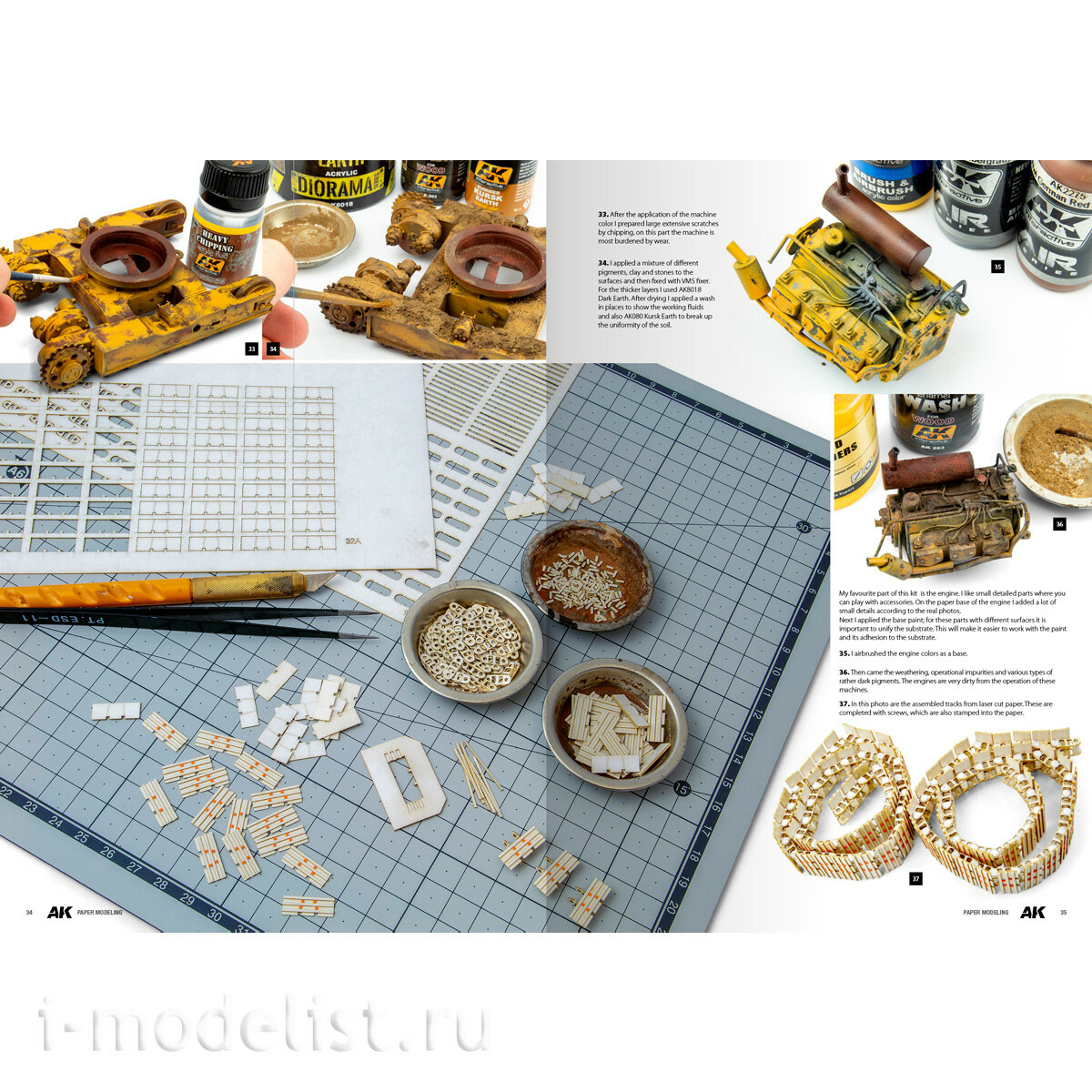 AK130024 AK Interactive Книга Техника моделирования из бумаги – Михал Трай / PAPER MODELING TECHNIQUES – MICHAL TRAJ