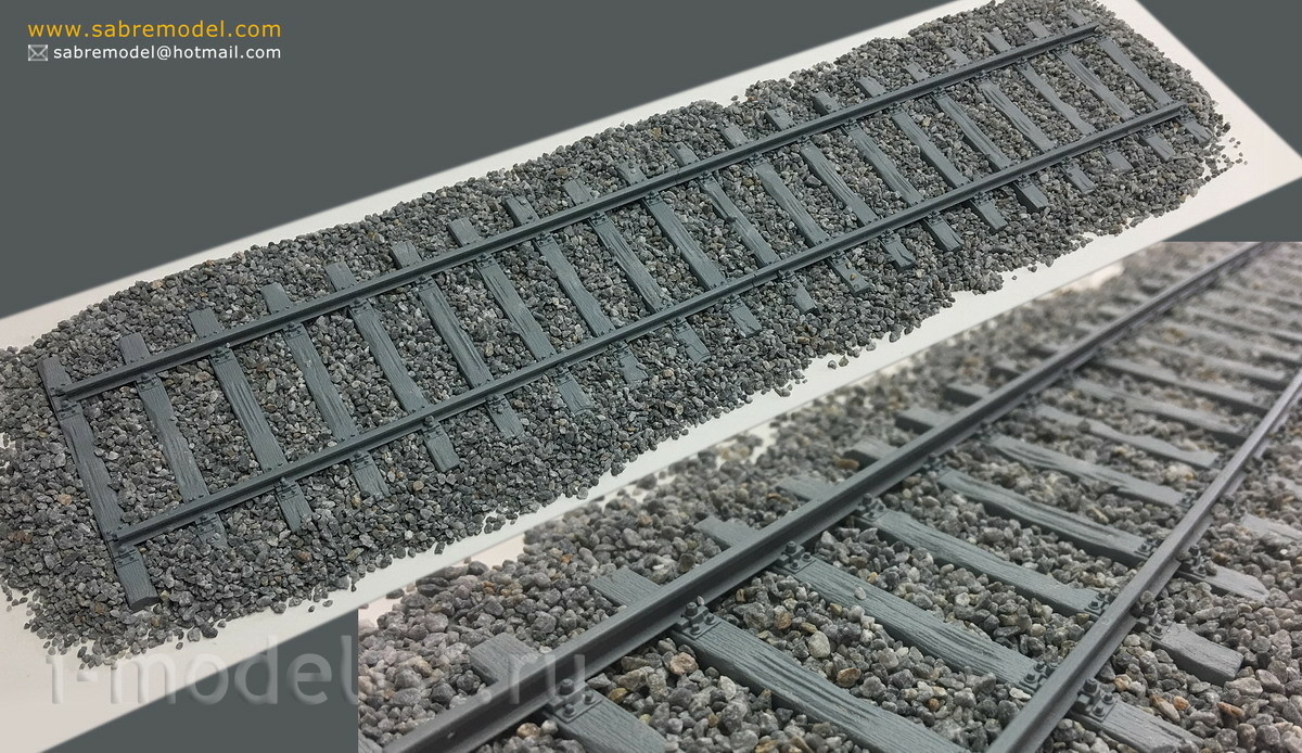 35B06-C Sabre Model 1/35 Комплект железнодорожных путей и шпал (2 шт.) с настоящими камнями 300 гр.