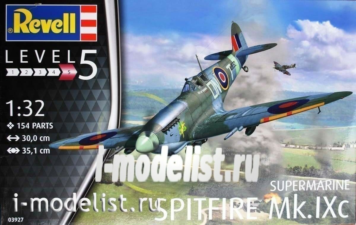03927 Revell 1/32 Британский истребитель Spitfire Mk. IXC времен Второй Мировой