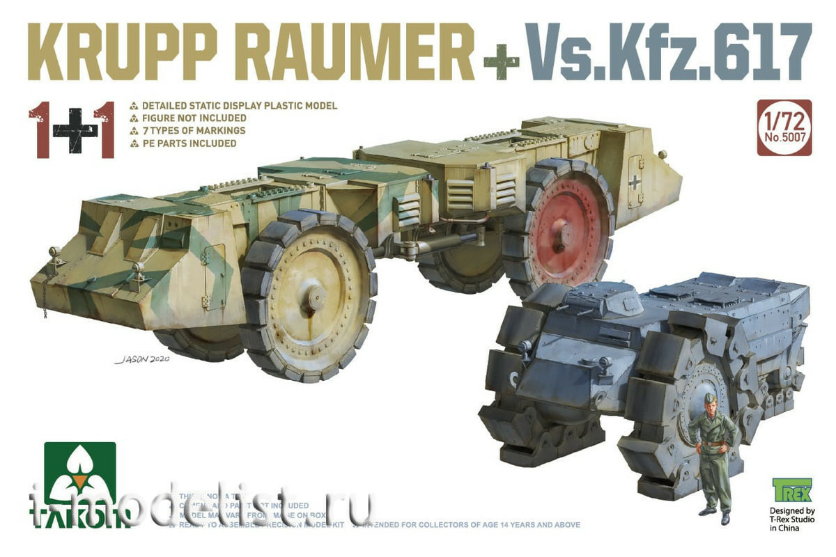 5007 Takom 1/72 Машины разминирования Krupp Raumer и Vs.Kfz. 617
