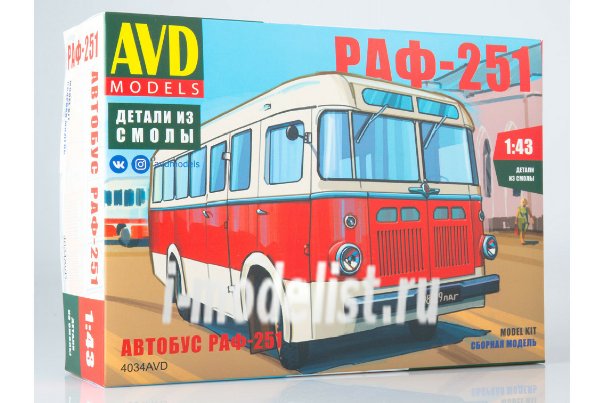 4034AVD AVD Models 1/43 Сборная модель Автобус РАФ-251