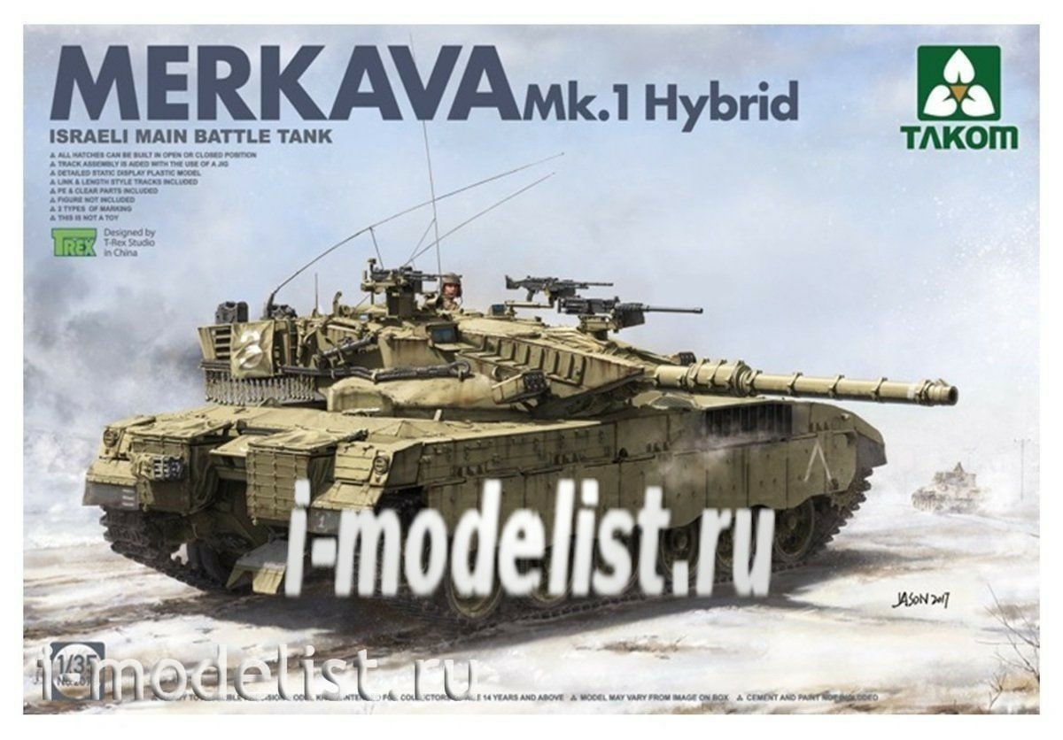 2079 Takom 1/35 Israeli Main Battle Tank Merkava 1 Hybrid