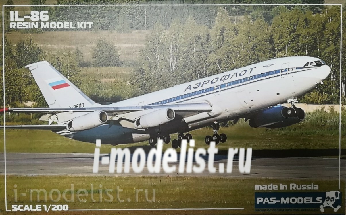 PM20007 PasModels 1/200 Сборная модель самолета Ильюshin 86 Аэрофлот ::  Сборные модели :: Авиация :: PasModels :: 1/200