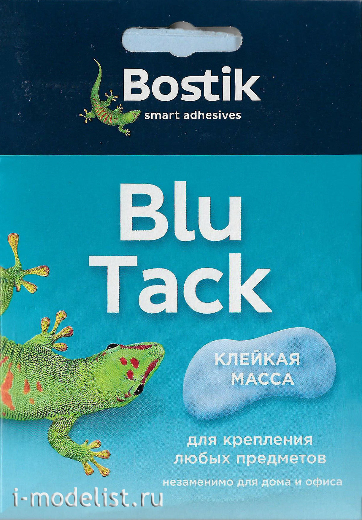 B1 Bostik Клейкая масса пластилин Blu Tack, 45 грамм