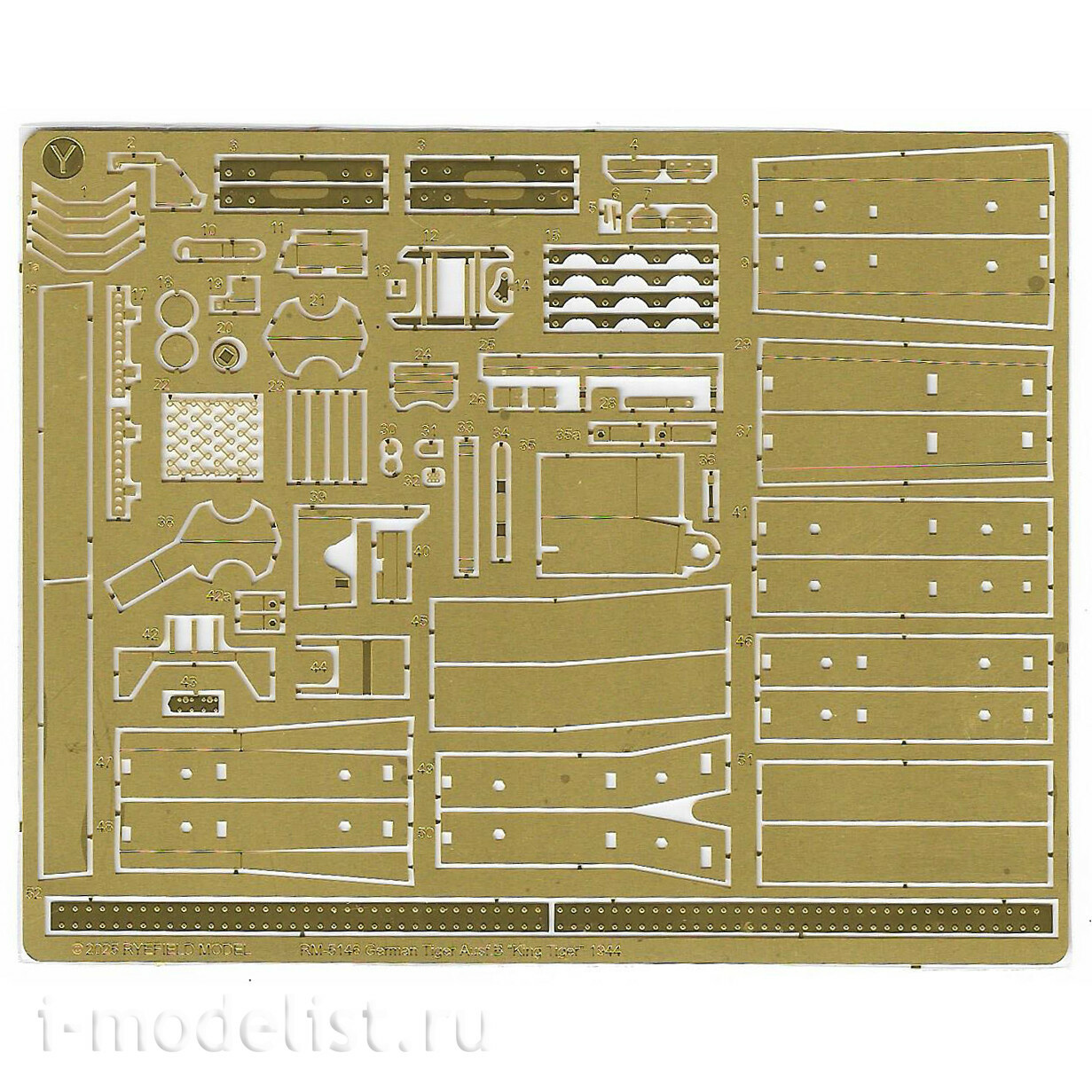 RM-5146 Rye Field Model 1/35 Немецкий танк Pz.Kpfw.VI Ausf.B King Tiger с башней Henschel Sd.Kfz. 182 (с полным интерьером)