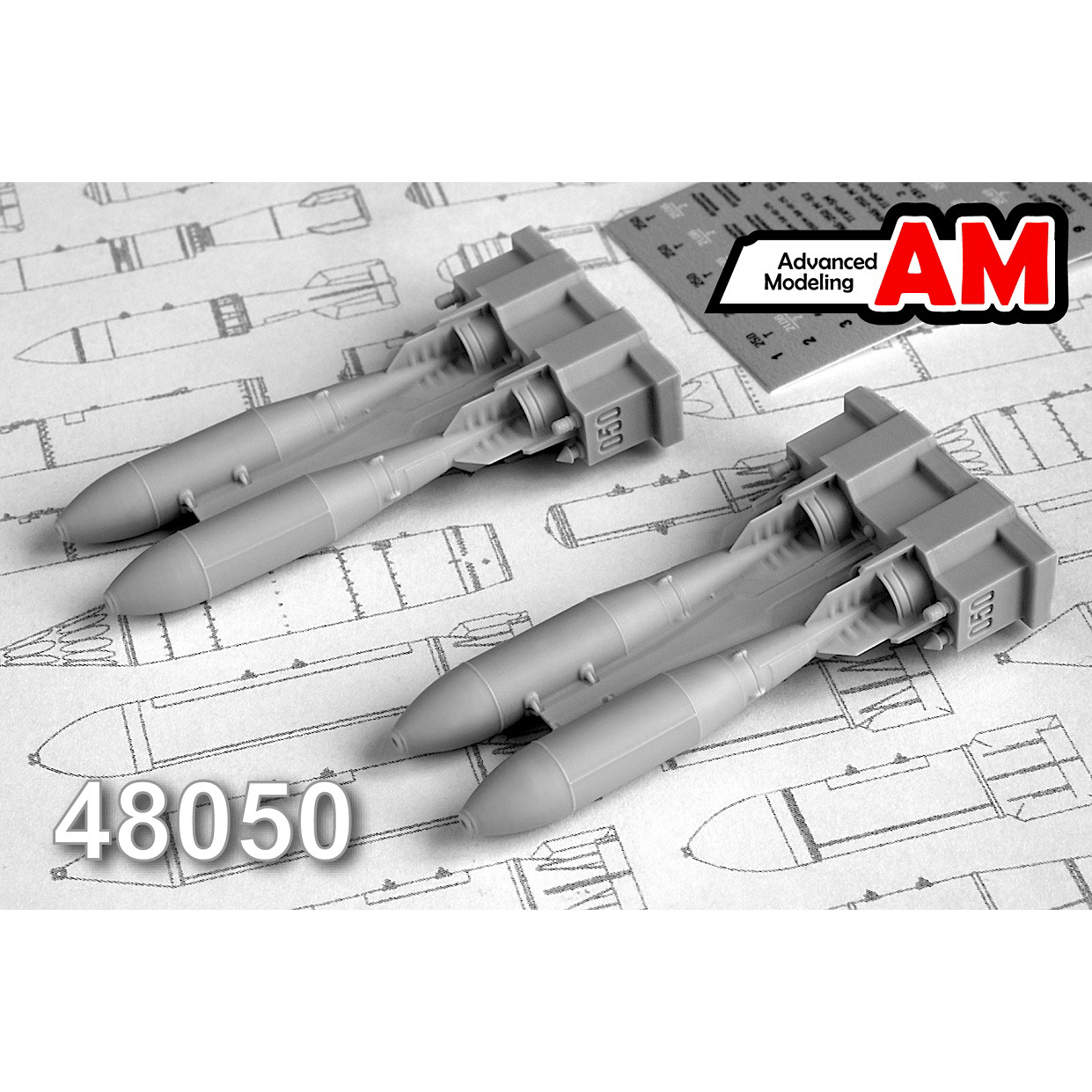 AMC48050 Advanced Modeling 1/48 ОФАБ-250Т, осколочно-фугасная авиабомба калибра 250 кг (в комплекте четыре бомбы).