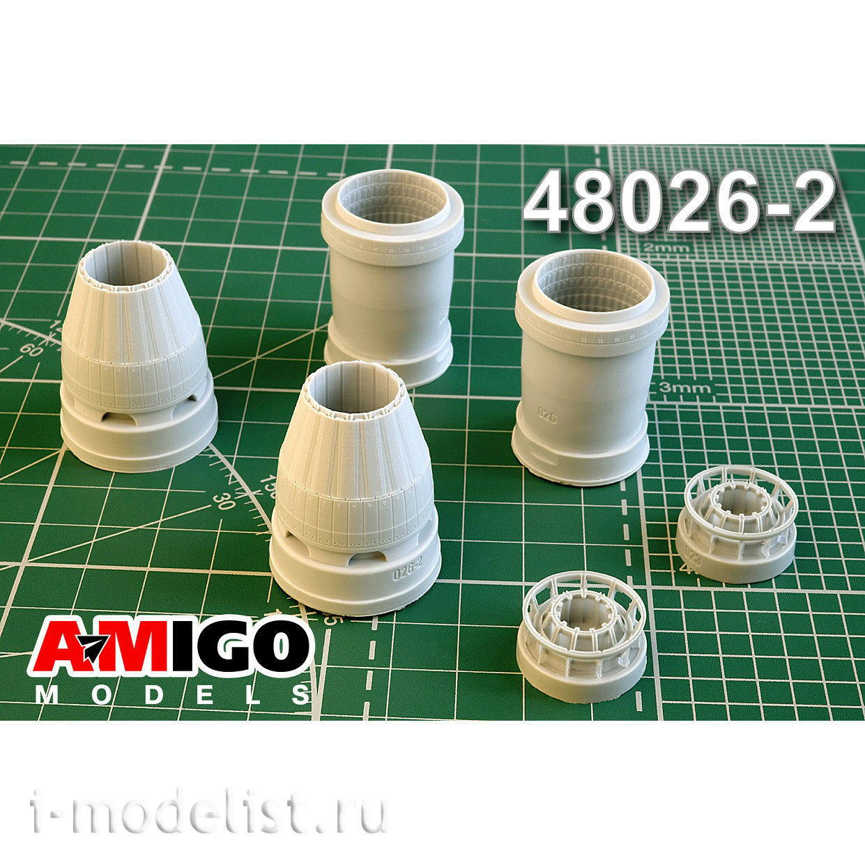 AMG48026-2 Amigo Models 1/48 C-57 сопло двигателя АЛ-41Ф1С