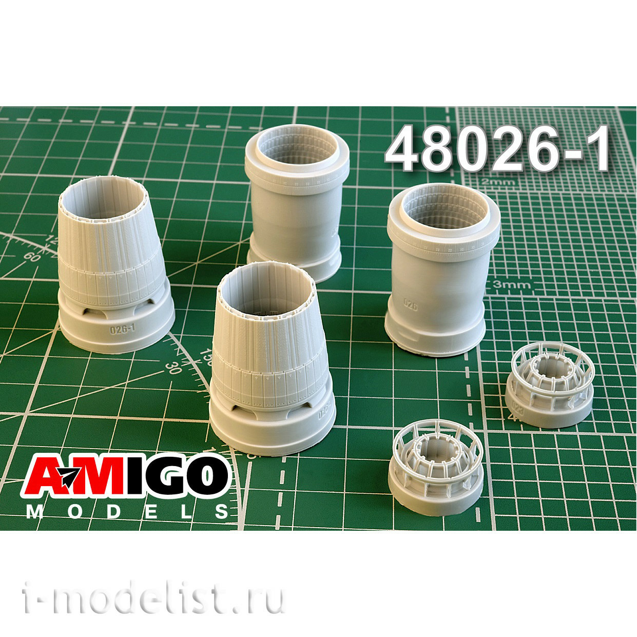 AMG48026-1 Amigo Models 1/48 C-57 сопло двигателя АЛ-41Ф1С
