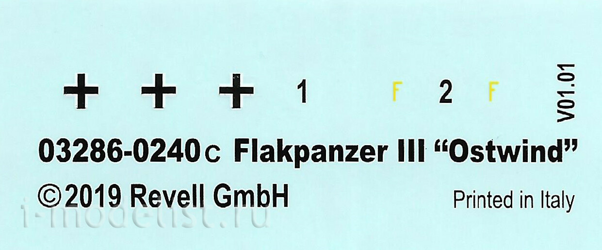 03286 Revell 1/72 Самоходная артиллерийская установка Flakpanzer III