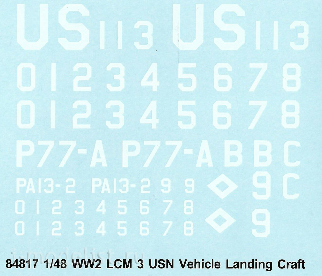 84817 HobbyBoss 1/48 LCM 3 USN Vehicle Landing Craft
