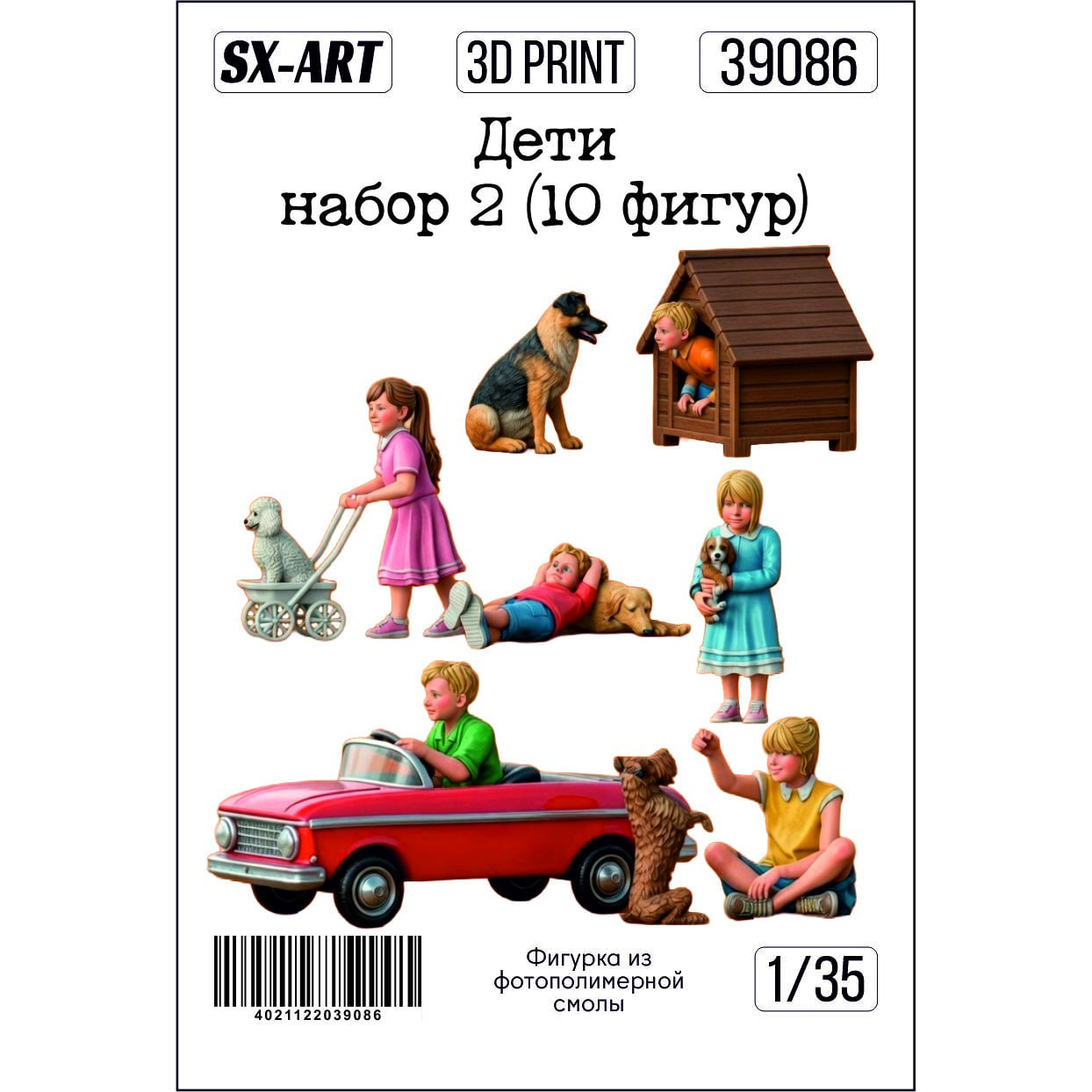 39086 SX-Art 1/35 Дети набор 2 (10 фигур)