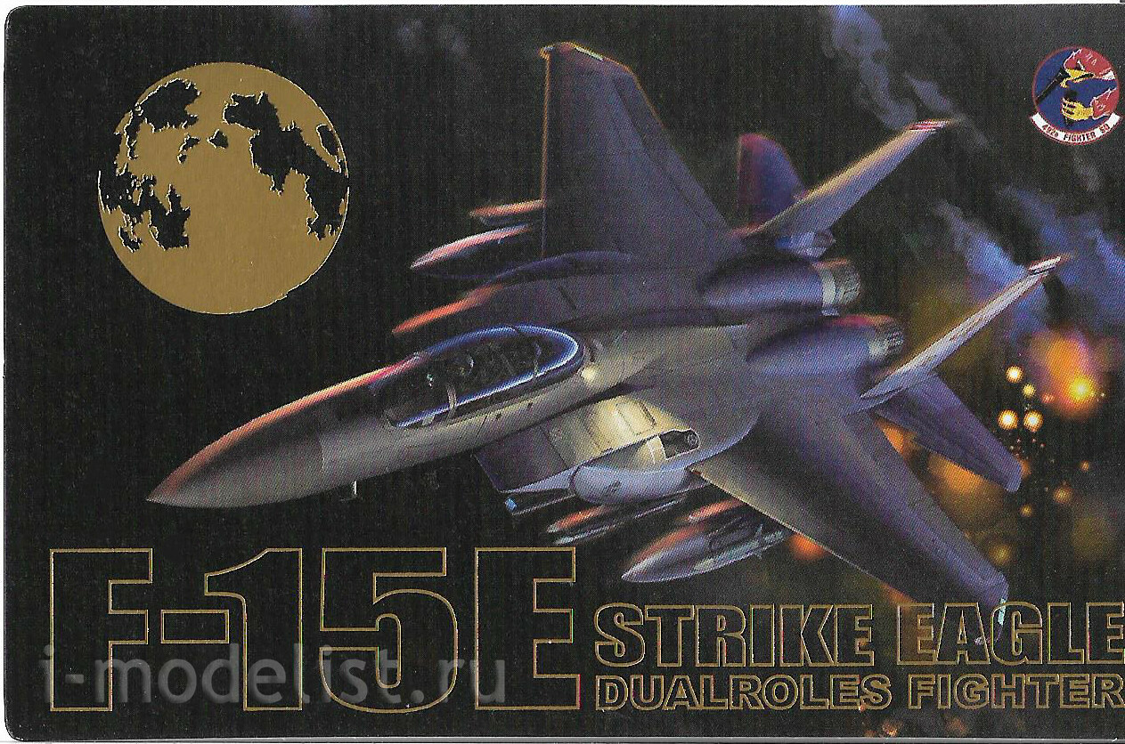 L7209 Great Wall Hobby 1/72 Истребитель-бомбардировщик F-15E с авиабомбой GBU-39