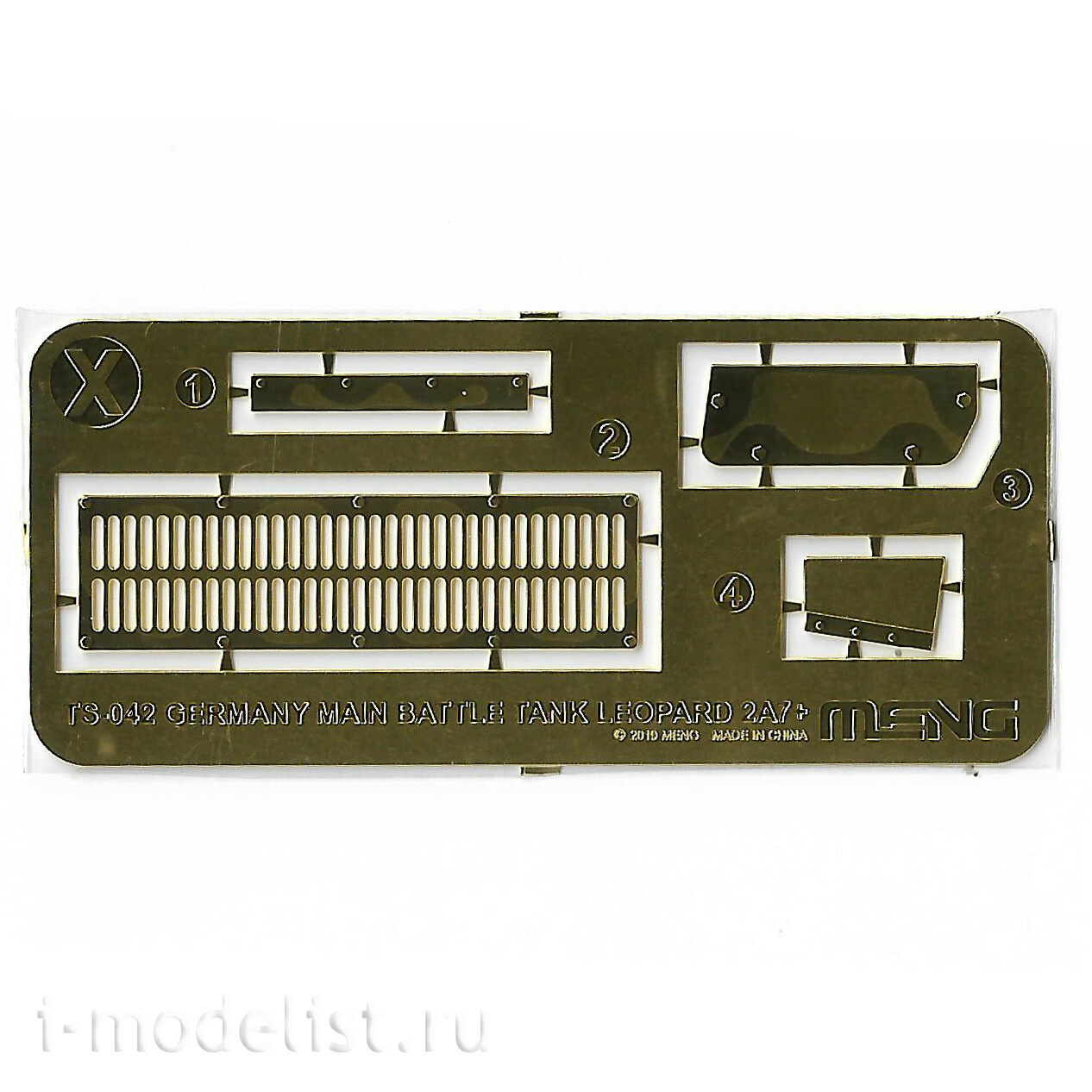 TS-042 Meng 1/35 Немецкий основной боевой танк Leopard 2 A7+