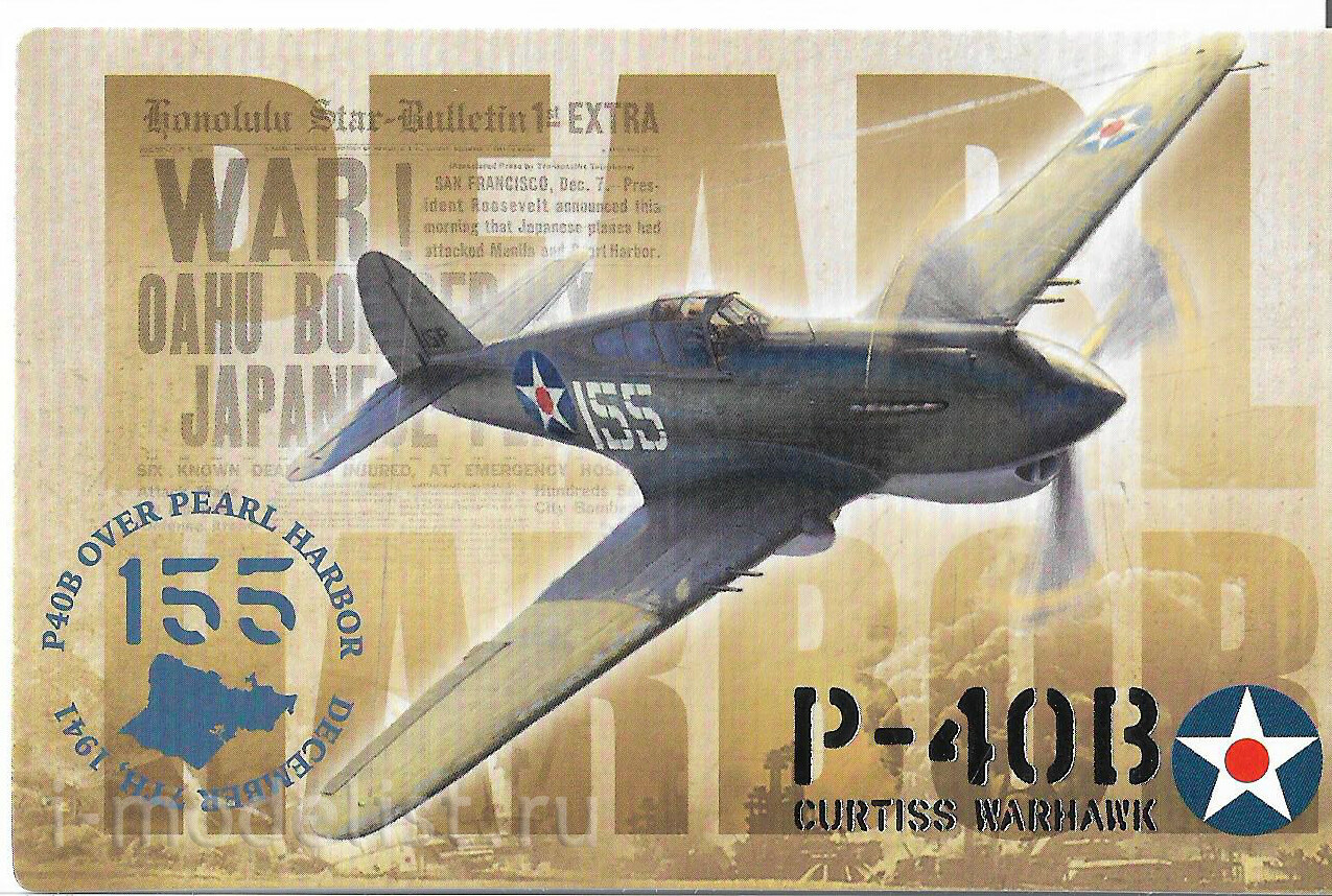 L3202 Great Wall Hobby 1/32 Истребитель Curtiss Warhawk P-40B USAAF 