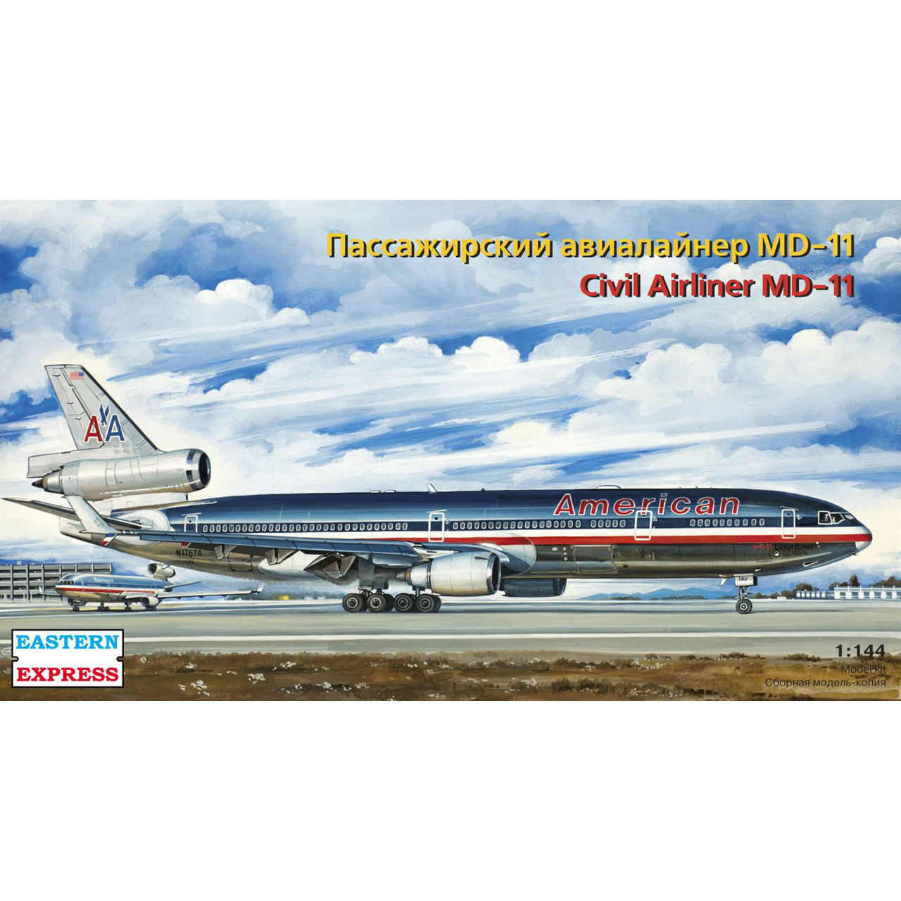 144107 Восточный экспресс 1/144 Пассажирский Авиалайнер MD-11 GE AMERICAN AIRLINES