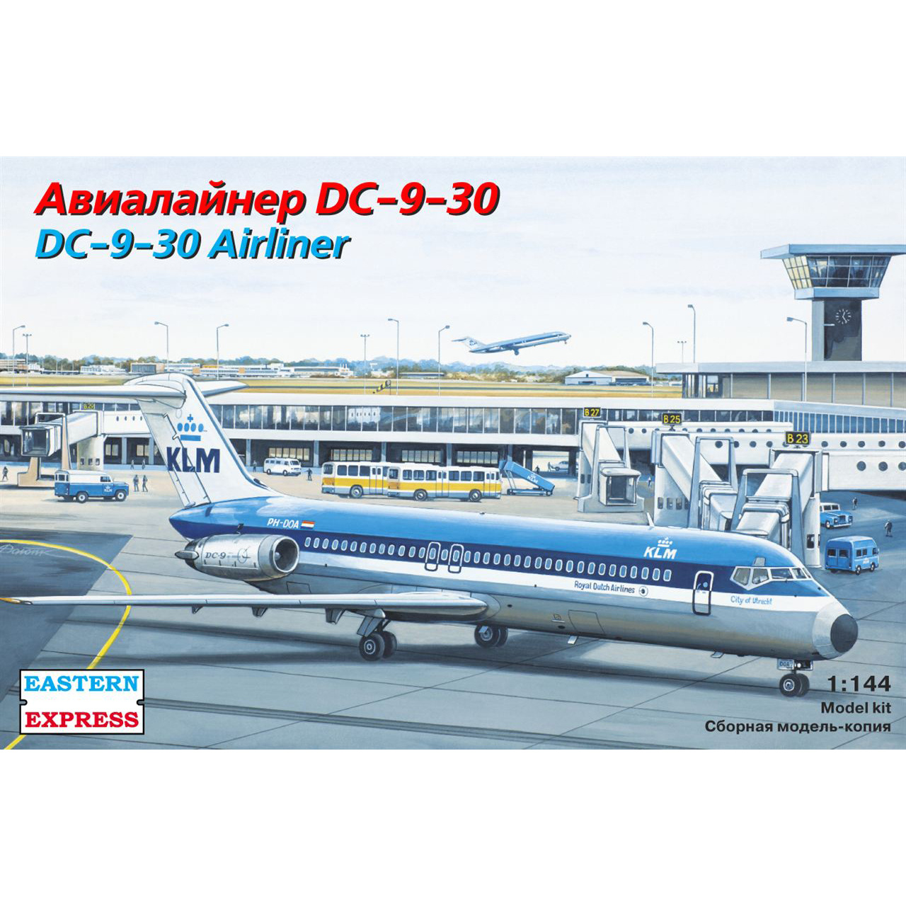 144119 Восточный экспресс 1/144 Авиалайнер DC-9-30 KLM