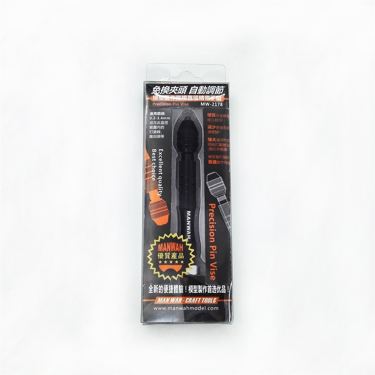 MW-2178 MANWAH Дрель для ручной дрели всех размеров (Подходит для ручной дрели диаметром 0,2–3,4 мм)